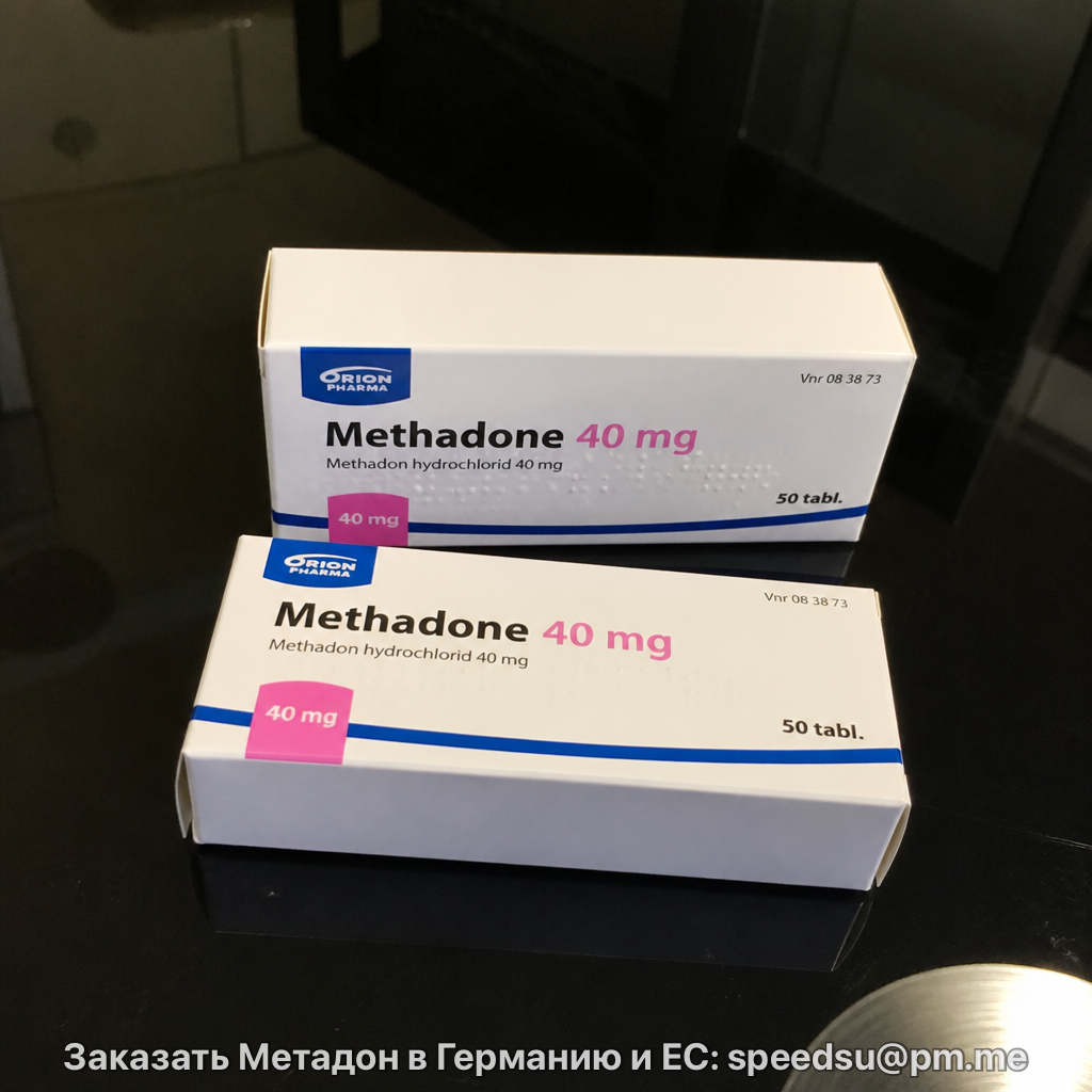 Methadon 40 mg in Deutschland, Behandlung, Überblick und Kauf in deutschen Apotheken
