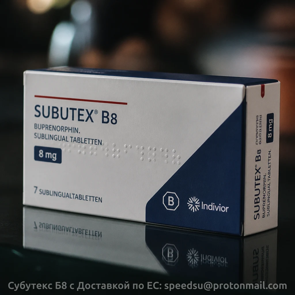 Subutex B8 in Europa: Behandlung, Übersicht und Anwendungshinweise