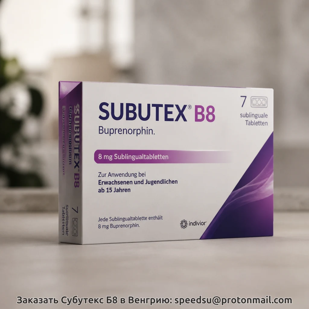 Subutex B8 in Hungary as Opioid Addiction Treatment (Buprenorphine 8 mg, Sublingual Tablets)