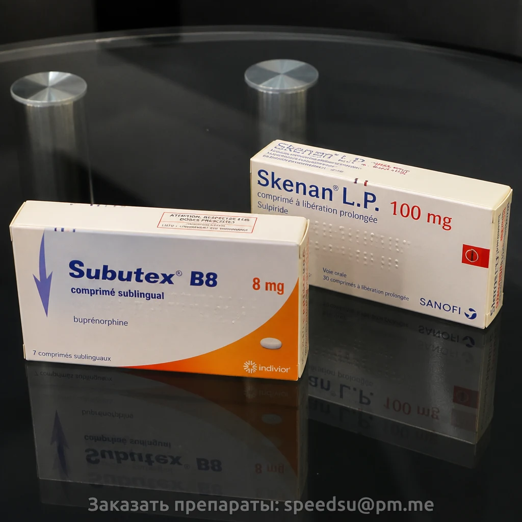 Subutex B8 (Buprenorphine 8 mg) in Latvia