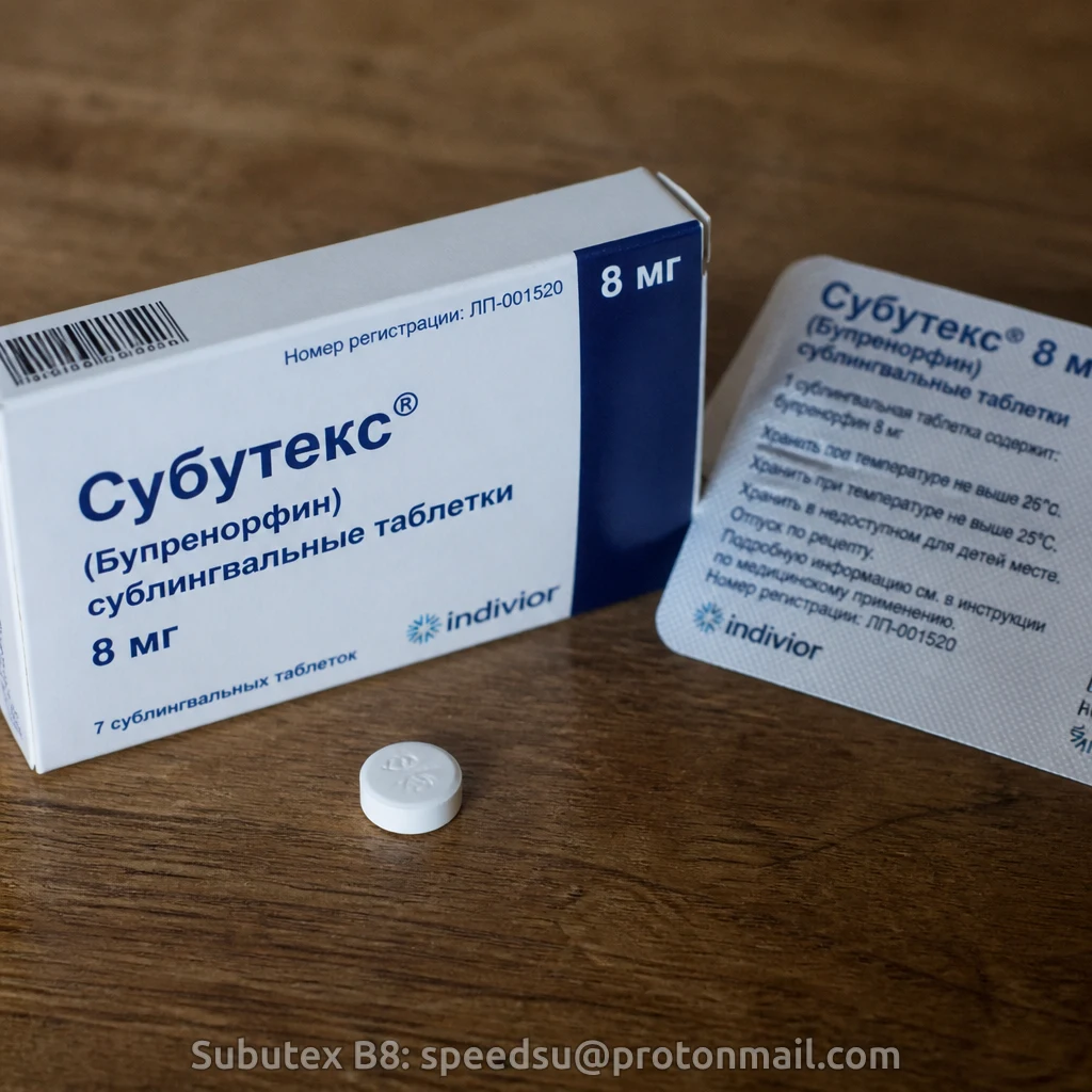Subutex (Buprenorphin) in der Opioidabhängigkeitsbehandlung